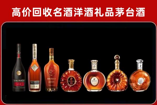 贵溪回收拉菲红酒